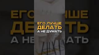 Получи расчет стоимости ремонта бесплатно по ссылке в описании канала | #ремонтспб #дизайн