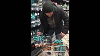 Подготовка в 1 января | прикол