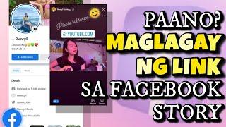 PAANO MAGLAGAY NG LINK SA FACEBOOK STORY | Riencyll Cabile Tutorial