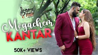 New Konkani Love Song 2023 | Mogachem Kantar | by Sanford Carvalho