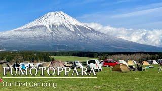 First Camping in Japan-Fumotoppara 【ふもとっぱらキャンプ場 】