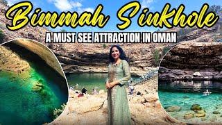 A Must See Attraction In Oman | The Deepest Natural Pool In The World | Bimmah Sinkhole | Oman Vlog