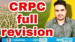 crpc 1898 full revision 2023 bar council admission