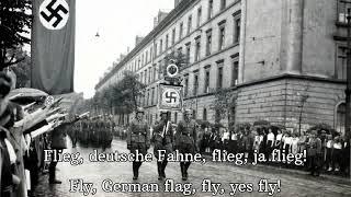 Flieg, Deutsche Fahne, Flieg! [German + English Lyrics]