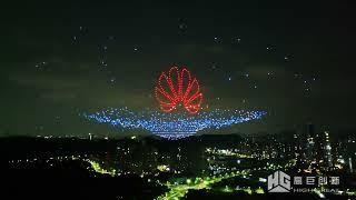 Drone light show -- High Great
