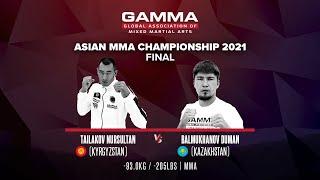 Finals | -93kg | MMA | Tailakov Nursultan (Kyrgyzstan) vs Balmukhanov Duman (Kazakhstan)