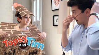 The play & Old toys | Topsy & Tim Double episode 119-120 | HD Full Episodes | Shows for Kids