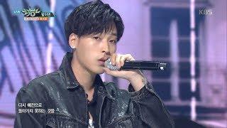 뮤직뱅크 Music Bank - 밤이면 - 영크림 (Night - Young Cream).20170526