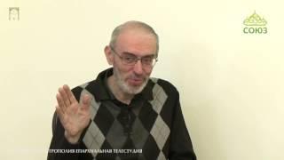 Русское зарубежье: неизвестная Россия XX столетия