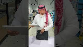 #الدهماني_للاتصالات #فهد_الدهماني