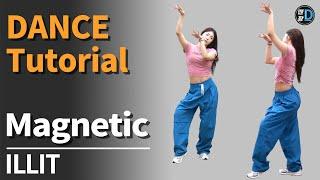 [땐팡/Danpang] ILLIT (아일릿) ‘Magnetic’ 안무 배우기 / Dance Tutorial / by Young Sun