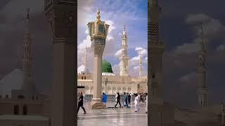 Wo Mera Nabi Mera Nabi Mera Nabi Hai || #trending #youtubeshorts #islamic #newnaat #shorts