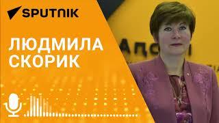 Людмила Скорик: Заболеваемость COVID-19 в Абхазии практически сошла на нет