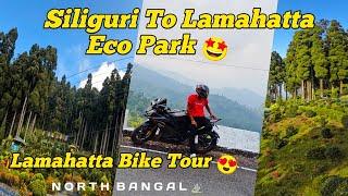 Lamahatta Bike Tour Plan || Lamahata Darjeeling Bike Ride || Lamahatta || Lamahata Eco Park