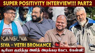 CLANS OF KANGUVA! புறநானூற்றுக் கதை! எதிரியும் வியக்கும் வீரம்! Kanguva Director Siva | Vetri