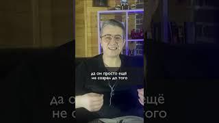 База отказников в бизнесе это огромная куча денег! #системапродаж #бизнес