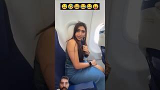  #comedy #funny #automobile #airport #husbandwifecomedy #youtubeshorts