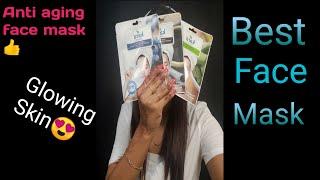 Kara beauty face mask| Best face mask for glowing skin|anti aging face mask