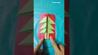 Christmas card idea#Christmas card#craft#diy#paper card#shifa media