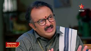 Mamagaru - Promo | 28th May 2025 | Mon-Sat at 2 PM | Star Maa Serials | Star Maa