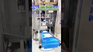 High speed 1kg sugar filling sealing machine，suitable for various powder  granule packaging #machine