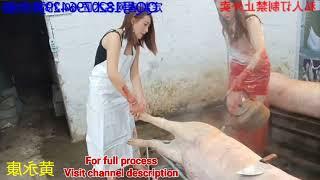 Two girls slaughtering pig | Pig slaughter by girls