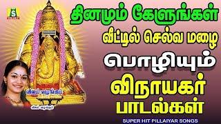 Sunday special PILLAIYAR SONGS GANAPATHI MANTHRAM