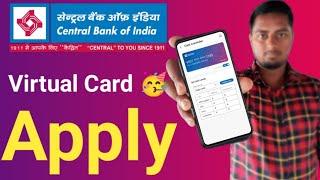 Central Bank of India virtual Debit card Apply 2024 l virtual ATM card apply central Bank l virtual