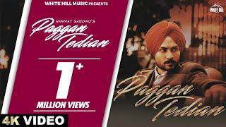 HIMMAT SANDHU : Paggan Tedian (Official Video) Desi Crew | Mandeep Maavi |  Punjabi Song 2024