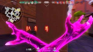 When You Get The Crosshair Buff