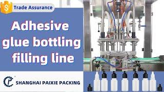 Shanghai Paixie Automatic adhesive glue filling capping labeling line  ( free to get solution! )