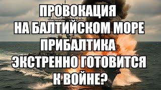 Утренний выпуск новостей 17.06.25