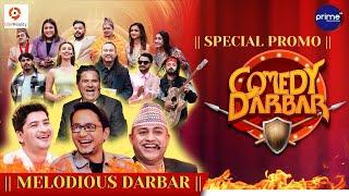 COMEDY DARBAR | Melodious Darbar Trailer | Saigrace Pokharel, Pratap Das, Binod Adhikari