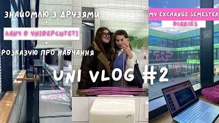 UniVlog #2 Знайомлю з друзями, про навчання в Німеччині