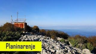 Sis, Cres, 639m - planinarenje [111. VRH iz serijala SVI HRVATSKI VRHOVI]