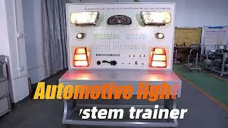 Automotive Education Equipment：Automotive Lighting System Trainers for driving school training