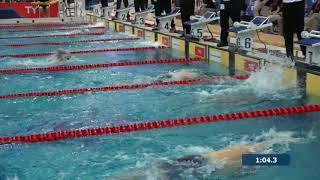 Men’s 200m Back C Final | 2018 TYR Pro Swim Series - Atlanta