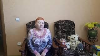 Свои стихи читает Кирюхина Ирина Афанасьевна.