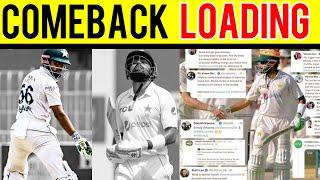 Comeback Loading.... Babar Azam | Babar Azam Comeback | Pak vs Ban Test