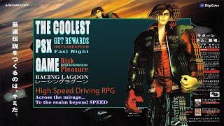 THE COOLEST PS1 GAME: Racing Lagoon