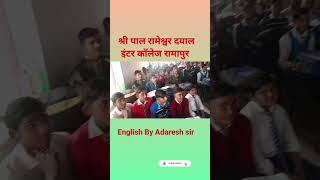 kismat badalti duniya song motivational song #education #shorts #viral #trending #studyadda #song