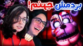 FNaF Help Wanted 2 - !لیندا رو عذاب دادم