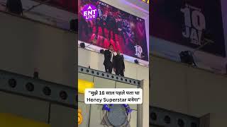 Yo Yo Honey Singh के Stardom पर क्या बोले Sonu Sood? Hitman Promotions | Fateh| ENT LIVE