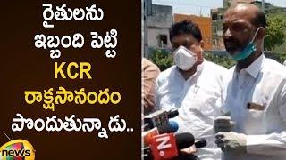 BJP Bandi Sanjay Kumar Slams CM KCR Over Farmers Issue | #Covid19 | Telangana Lockdown | Mango News