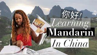 HOW TO LEARN CHINESE IN A MONTH | ft. OMEIDA CHINESE