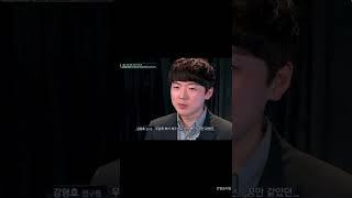 [포레스텔라/강형호] 우승을 해서 하고 싶어 했던 그 꿈만 같았던 음악을 하면서 살아보고 싶다는 간절함