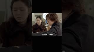 無法評價對錯的愛情悲劇，孫藝珍主演，韓國冷門電影《外出》 #电影 #电影解说 #影视 #影视解说 #剧情