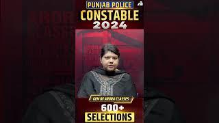 Punjab Police Constable 2024 Gems Of Arora Classes 600+ Selection