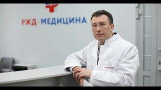Главный врач «РЖД-Медицина» г. Чита Пётр Громов рассказал о работе больницы в условиях карантина