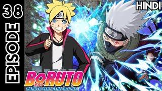 Boruto Episode 38 Explained In Hindi | Kya Boruto Sach Me Fail Hogeya ?